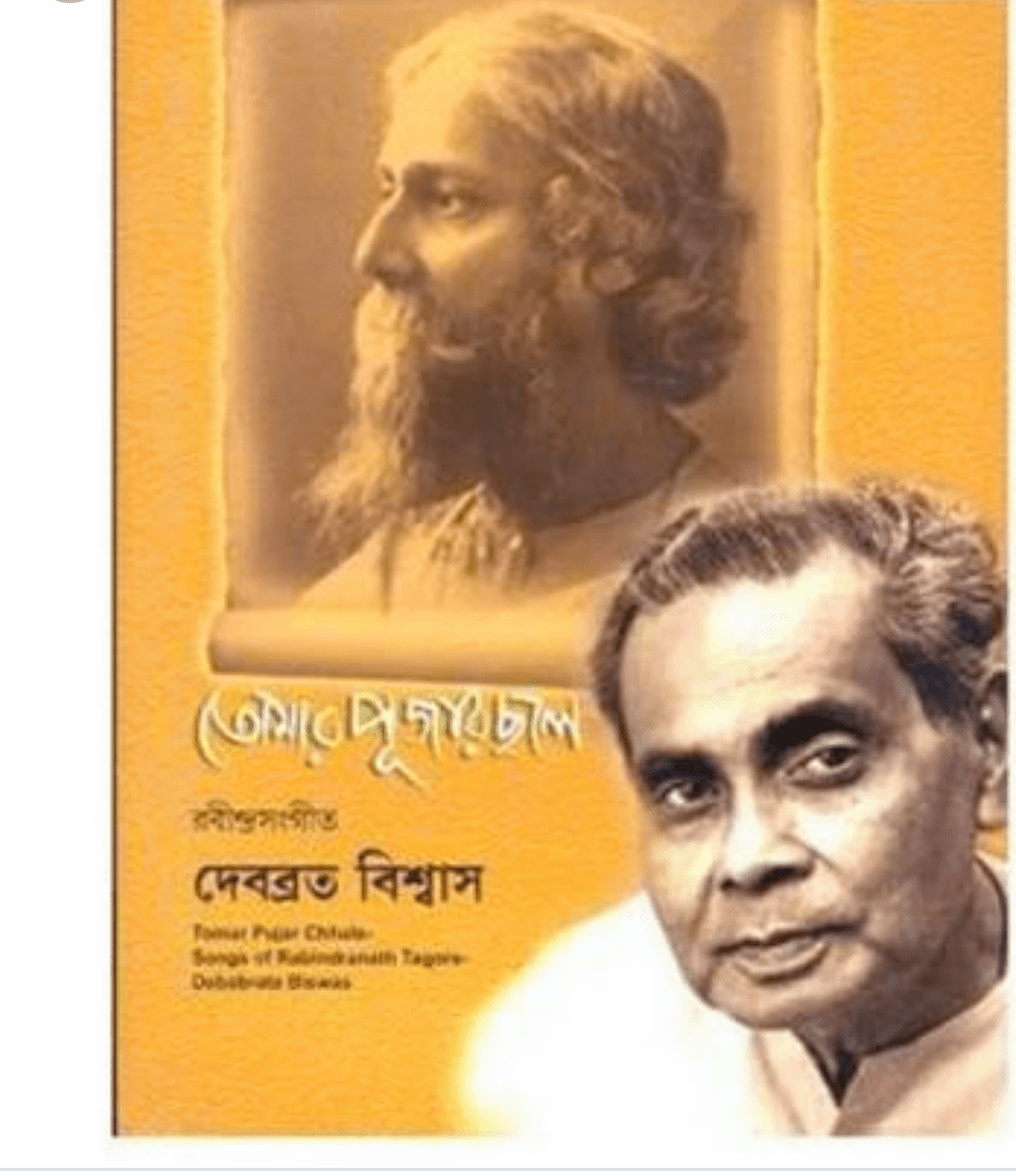 screenshot_20180818-204852